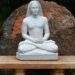 sanskrit shlok on guru in hindi part2