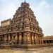 Sanskrit in Tamil